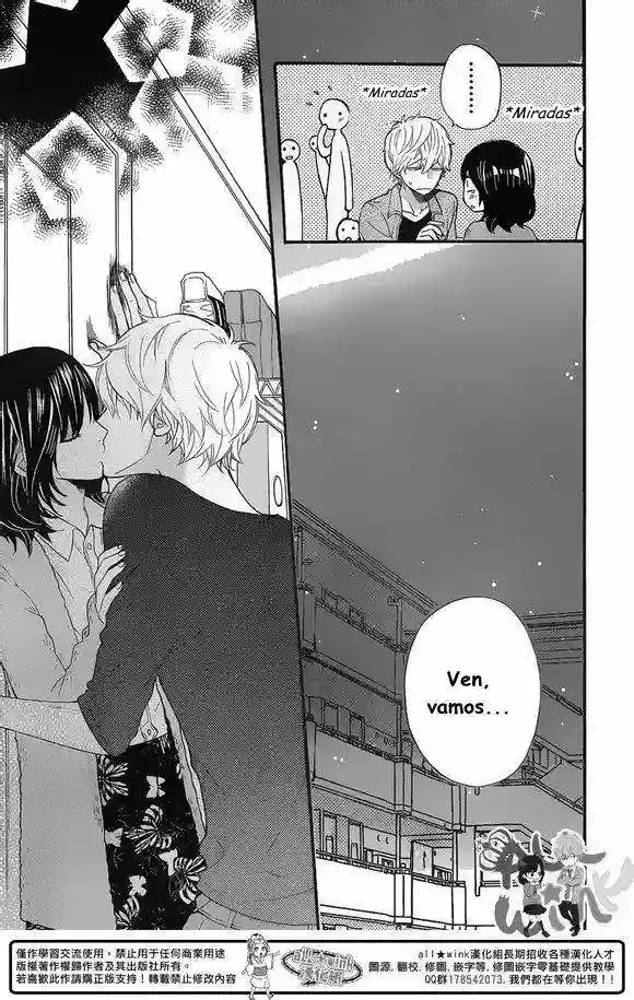 Ookami Shoujo to Kuro Ouji capítulo 35, página 37