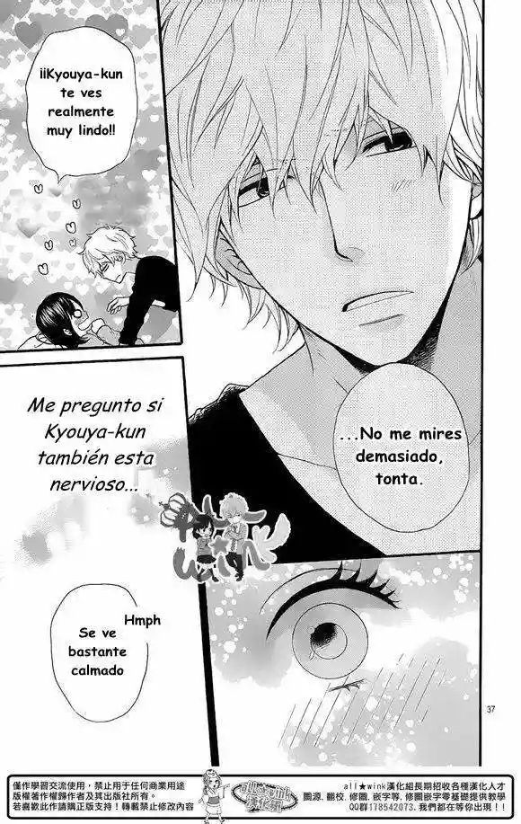 Ookami Shoujo to Kuro Ouji capítulo 35, página 39