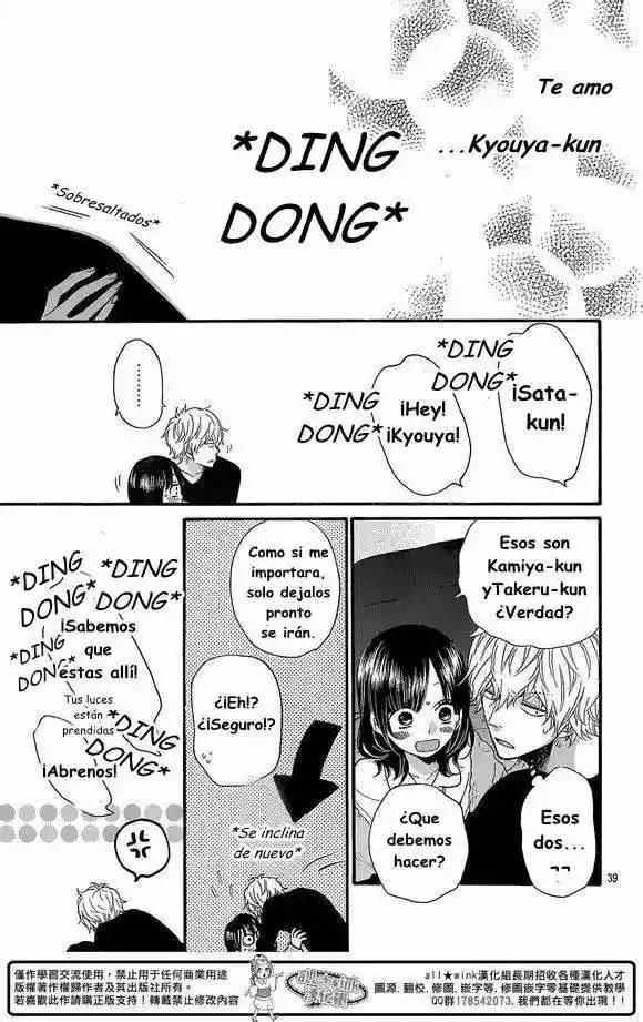 Ookami Shoujo to Kuro Ouji capítulo 35, página 41