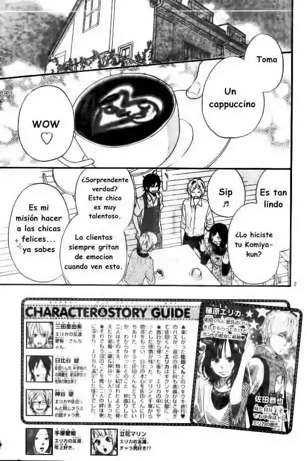 Ookami Shoujo to Kuro Ouji capítulo 36, página 3
