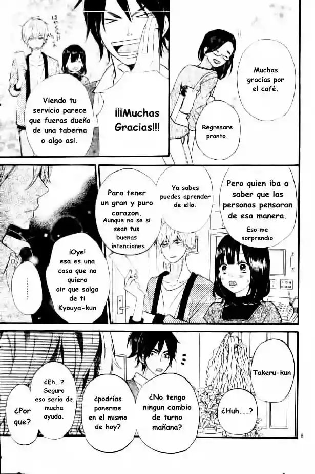 Ookami Shoujo to Kuro Ouji capítulo 36, página 9