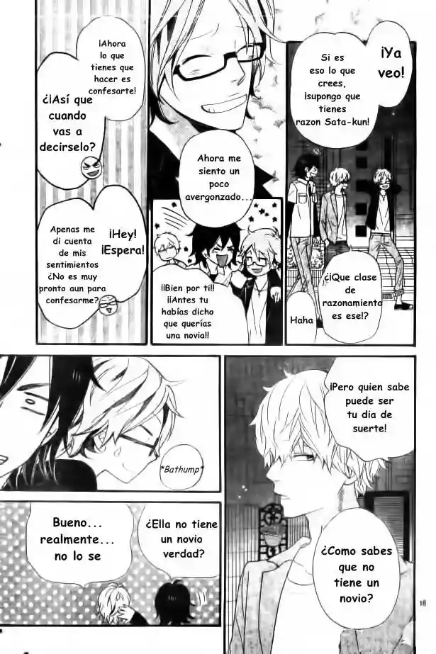 Ookami Shoujo to Kuro Ouji capítulo 36, página 19