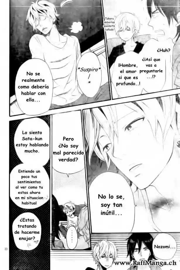 Ookami Shoujo to Kuro Ouji capítulo 36, página 24