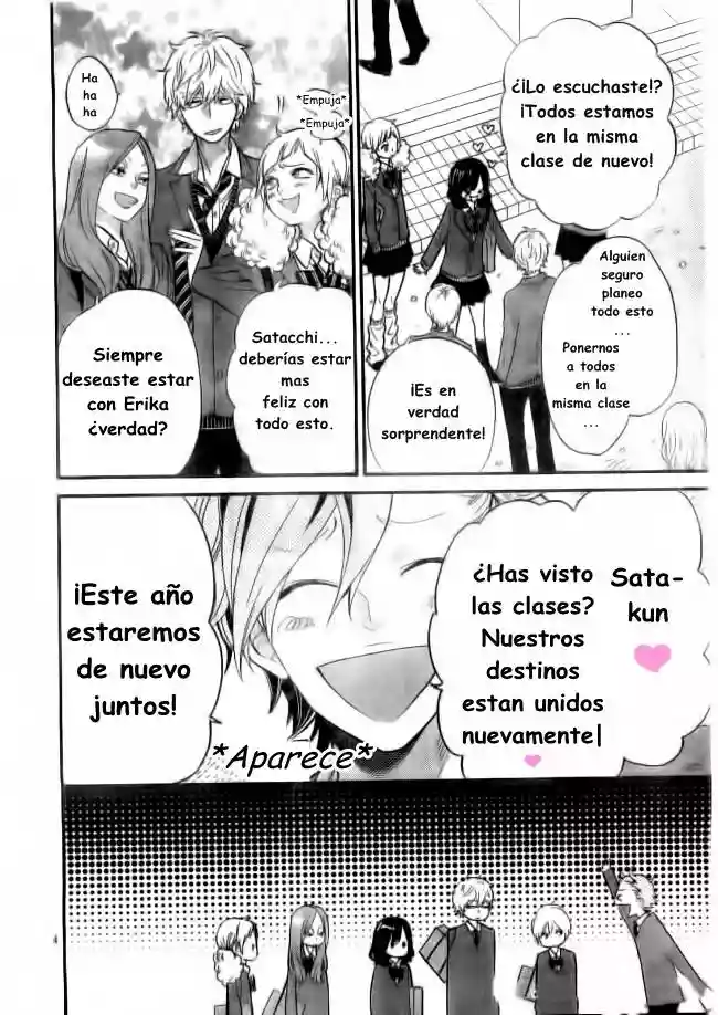 Ookami Shoujo to Kuro Ouji capítulo 37, página 7