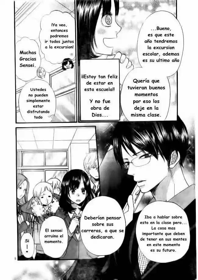 Ookami Shoujo to Kuro Ouji capítulo 37, página 9