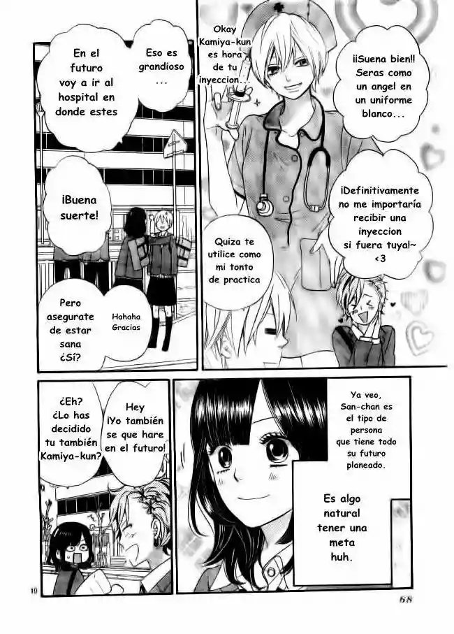 Ookami Shoujo to Kuro Ouji capítulo 37, página 13