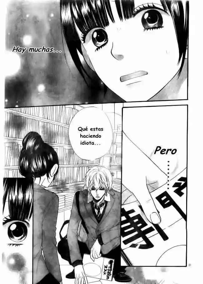 Ookami Shoujo to Kuro Ouji capítulo 37, página 34