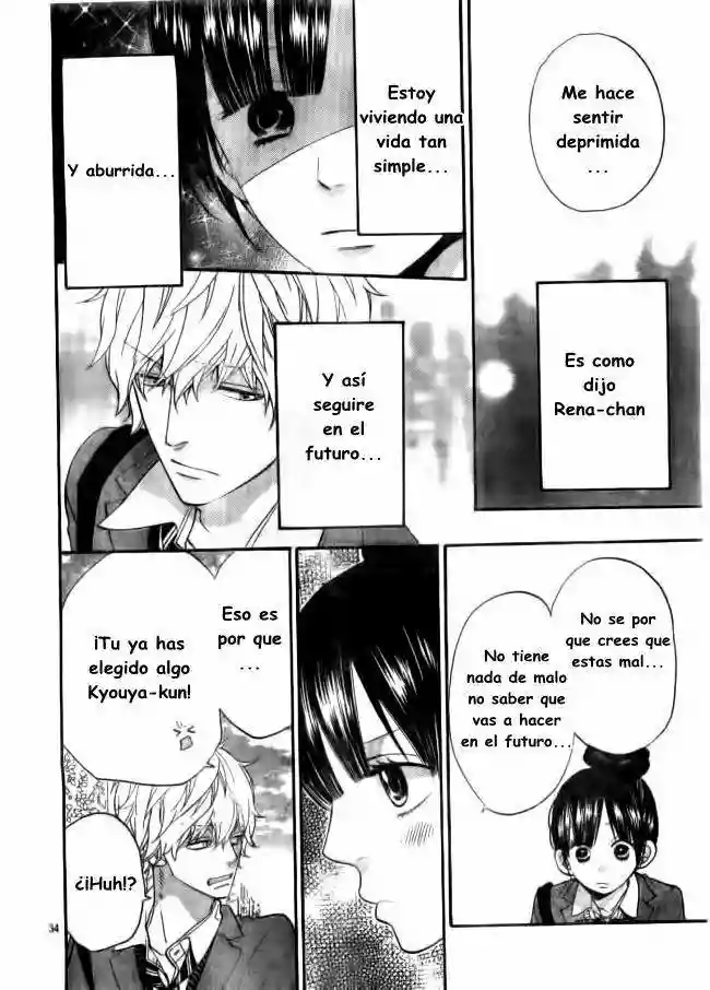 Ookami Shoujo to Kuro Ouji capítulo 37, página 37