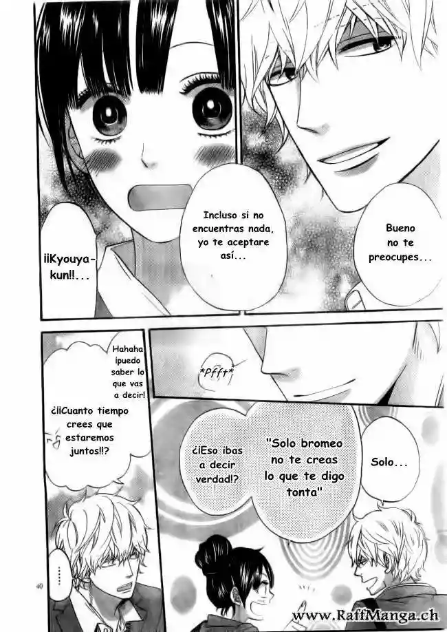 Ookami Shoujo to Kuro Ouji capítulo 37, página 43
