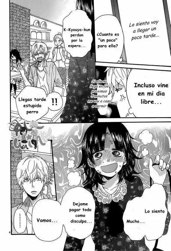 Ookami Shoujo to Kuro Ouji capítulo 38, página 5
