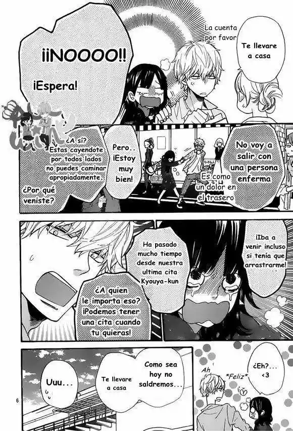 Ookami Shoujo to Kuro Ouji capítulo 38, página 7