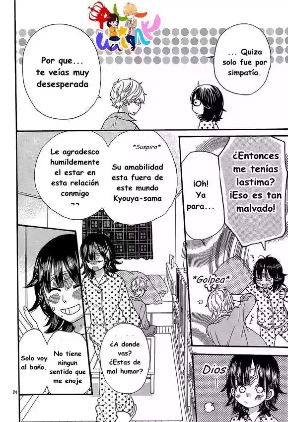 Ookami Shoujo to Kuro Ouji capítulo 38, página 25