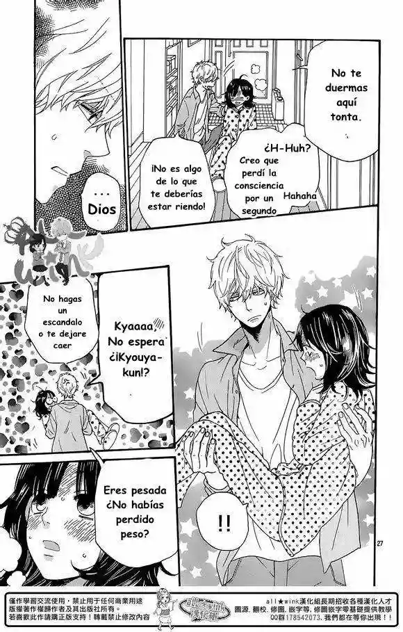 Ookami Shoujo to Kuro Ouji capítulo 38, página 28