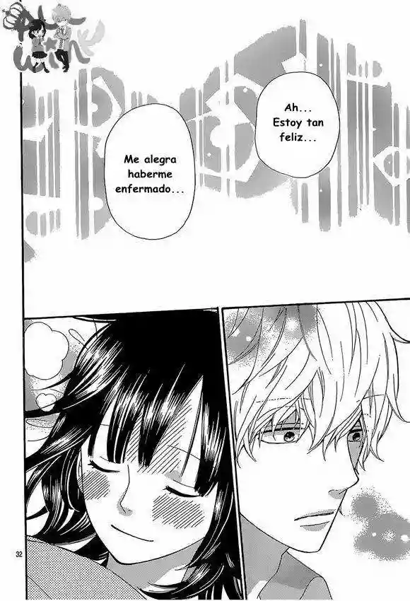 Ookami Shoujo to Kuro Ouji capítulo 38, página 33