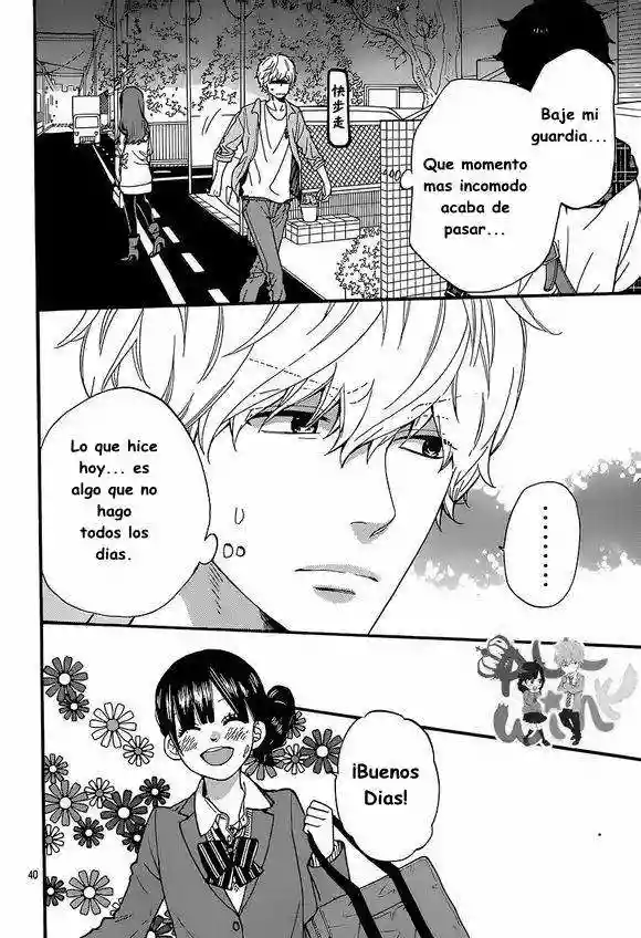 Ookami Shoujo to Kuro Ouji capítulo 38, página 42