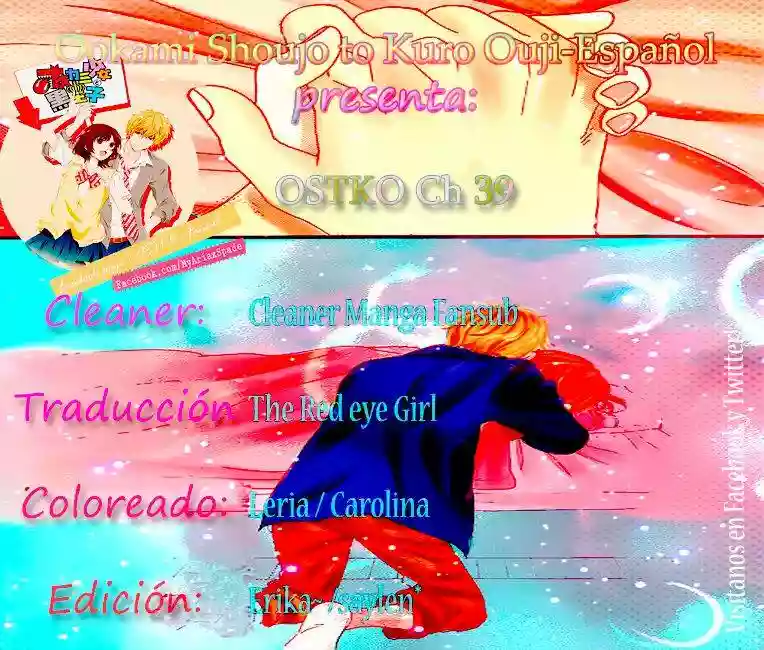 Ookami Shoujo to Kuro Ouji capítulo 39, página 1