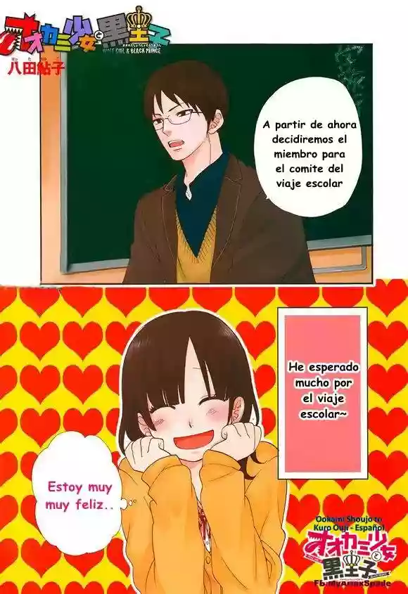 Ookami Shoujo to Kuro Ouji capítulo 39, página 5