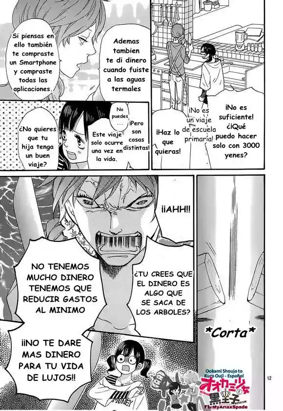 Ookami Shoujo to Kuro Ouji capítulo 39, página 15