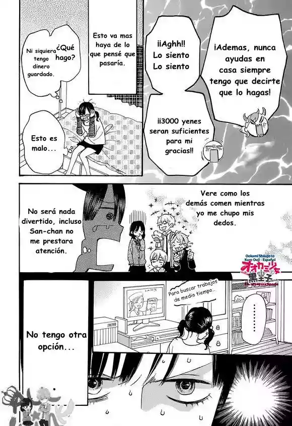 Ookami Shoujo to Kuro Ouji capítulo 39, página 16