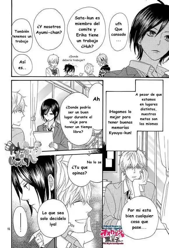 Ookami Shoujo to Kuro Ouji capítulo 39, página 18