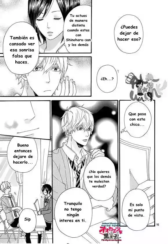 Ookami Shoujo to Kuro Ouji capítulo 39, página 19