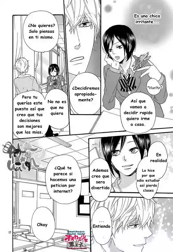Ookami Shoujo to Kuro Ouji capítulo 39, página 20