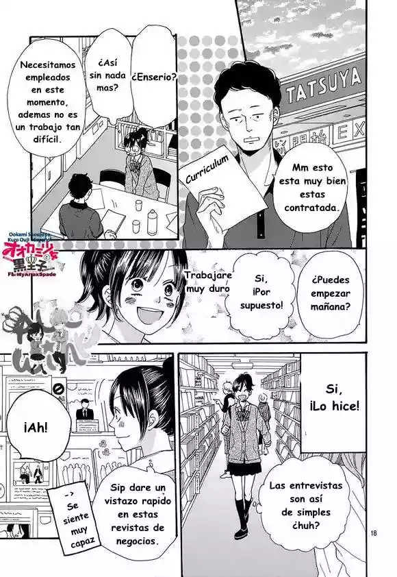 Ookami Shoujo to Kuro Ouji capítulo 39, página 21