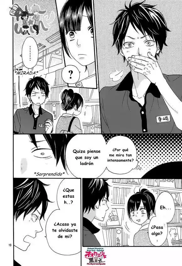Ookami Shoujo to Kuro Ouji capítulo 39, página 22