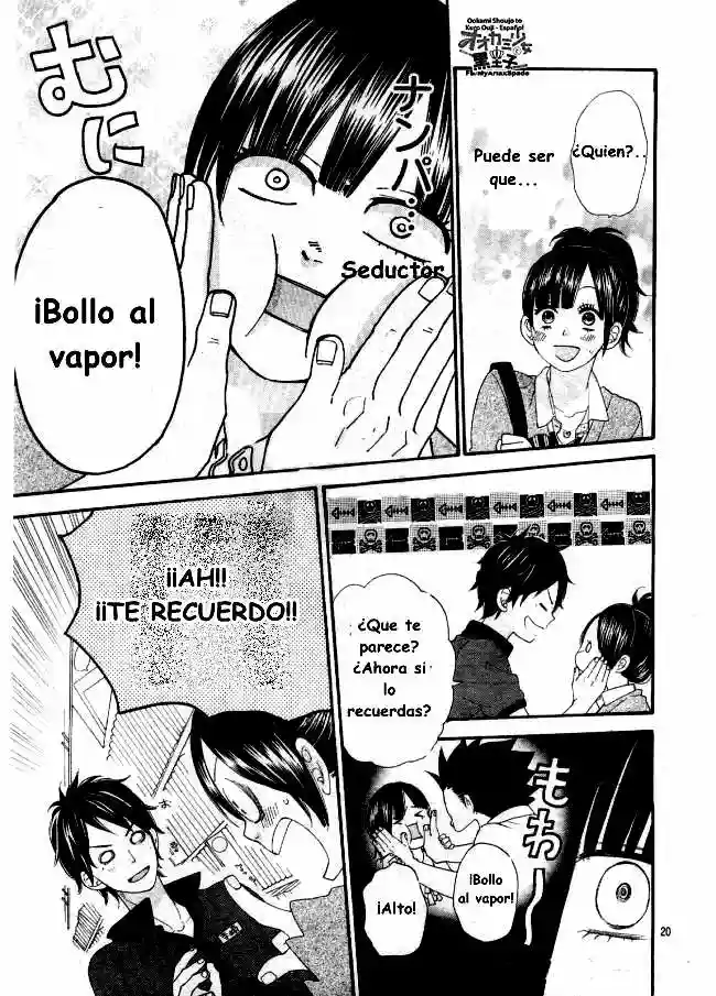 Ookami Shoujo to Kuro Ouji capítulo 39, página 23