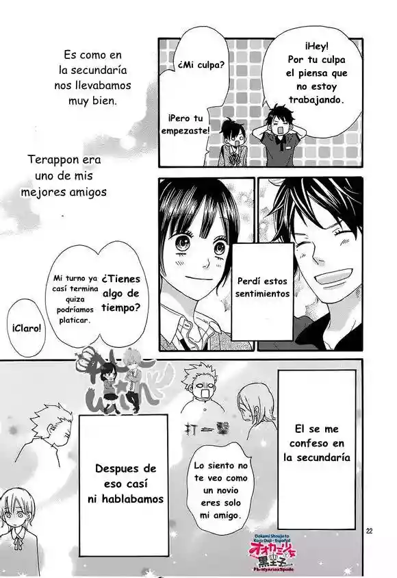 Ookami Shoujo to Kuro Ouji capítulo 39, página 25