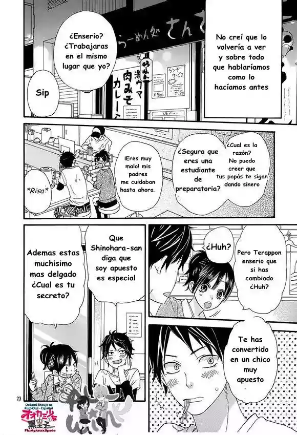 Ookami Shoujo to Kuro Ouji capítulo 39, página 26