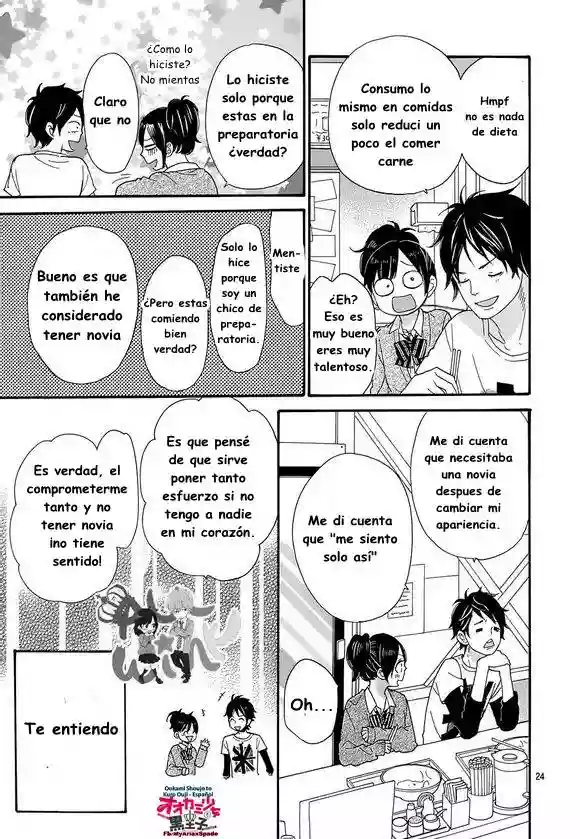 Ookami Shoujo to Kuro Ouji capítulo 39, página 27