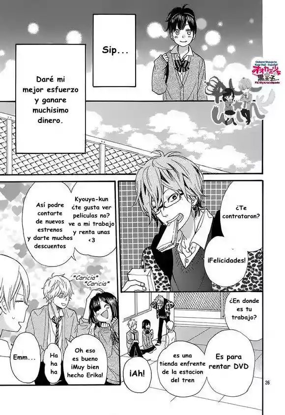 Ookami Shoujo to Kuro Ouji capítulo 39, página 29