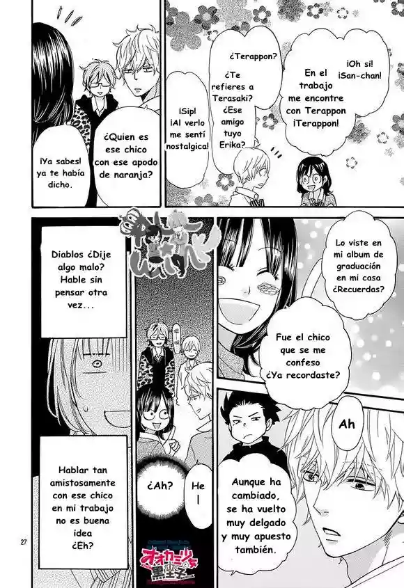 Ookami Shoujo to Kuro Ouji capítulo 39, página 30
