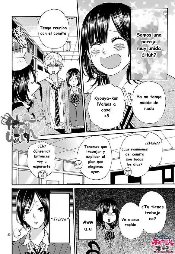 Ookami Shoujo to Kuro Ouji capítulo 39, página 32