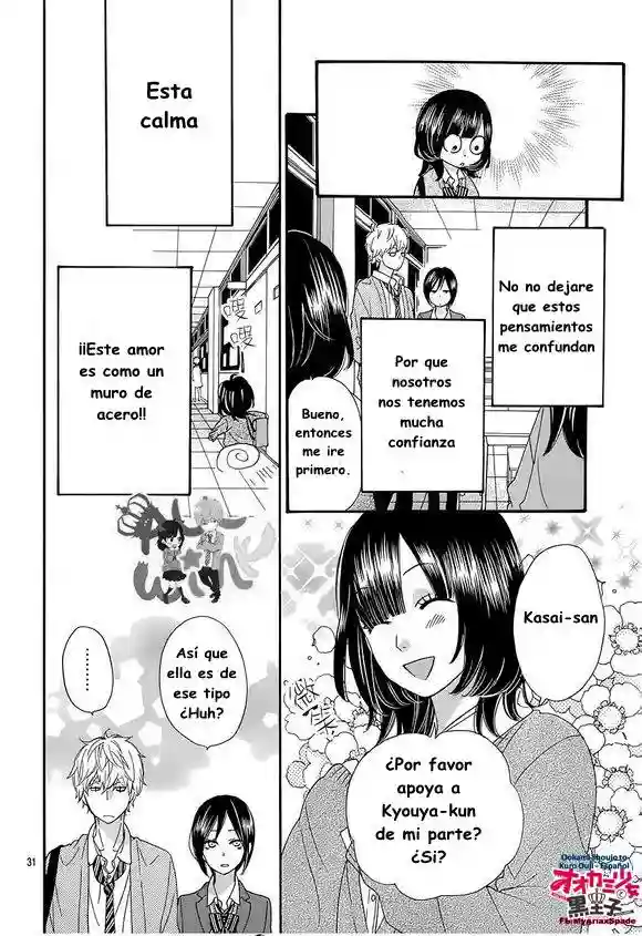Ookami Shoujo to Kuro Ouji capítulo 39, página 34