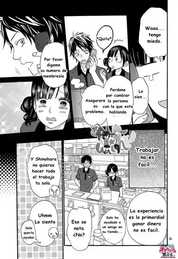 Ookami Shoujo to Kuro Ouji capítulo 39, página 37