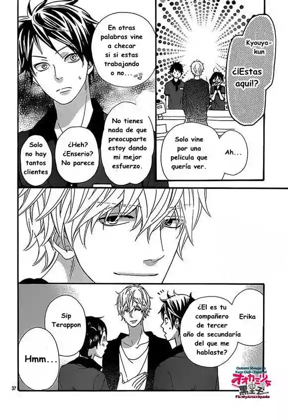Ookami Shoujo to Kuro Ouji capítulo 39, página 40