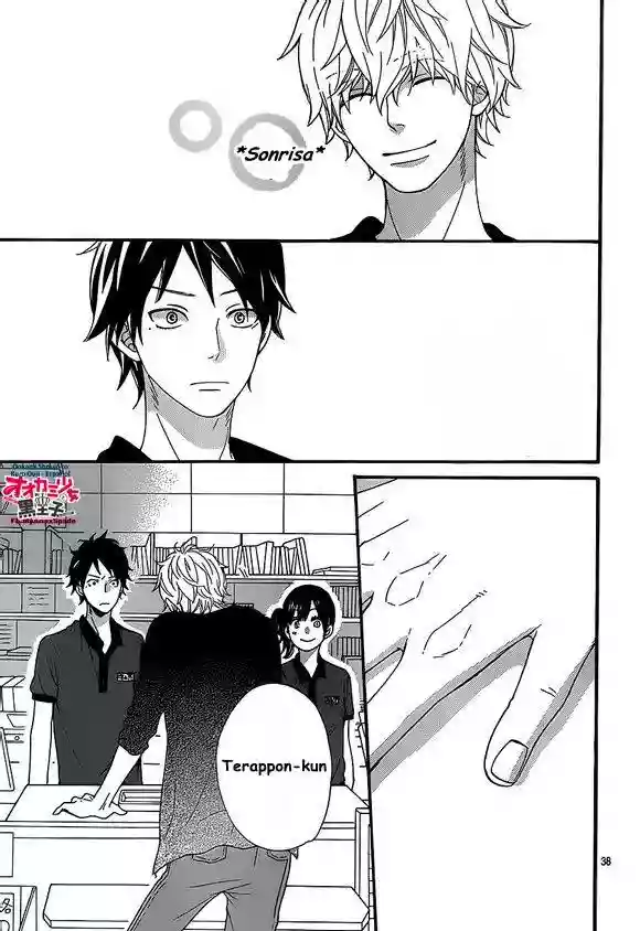 Ookami Shoujo to Kuro Ouji capítulo 39, página 41