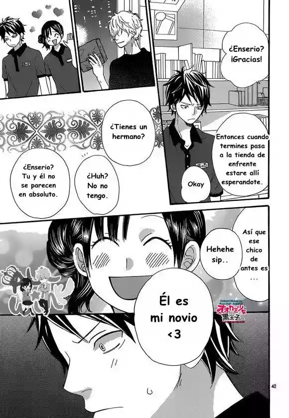 Ookami Shoujo to Kuro Ouji capítulo 39, página 43