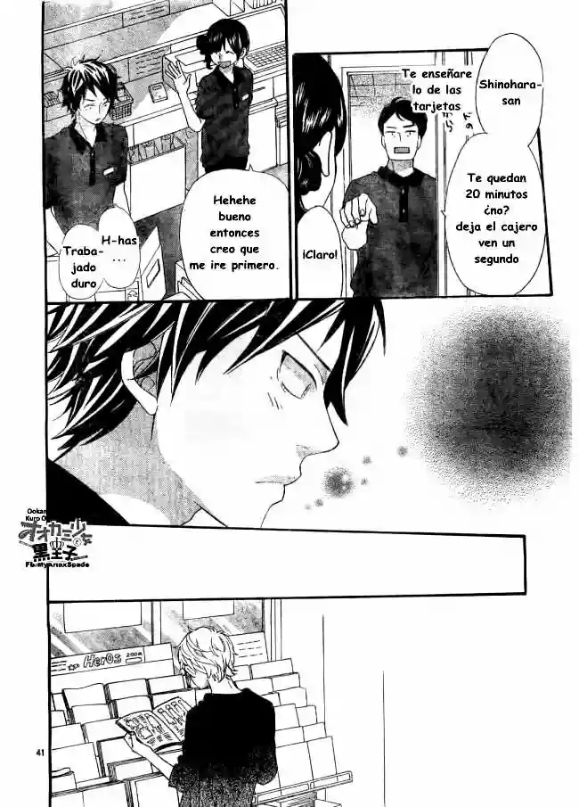 Ookami Shoujo to Kuro Ouji capítulo 39, página 44