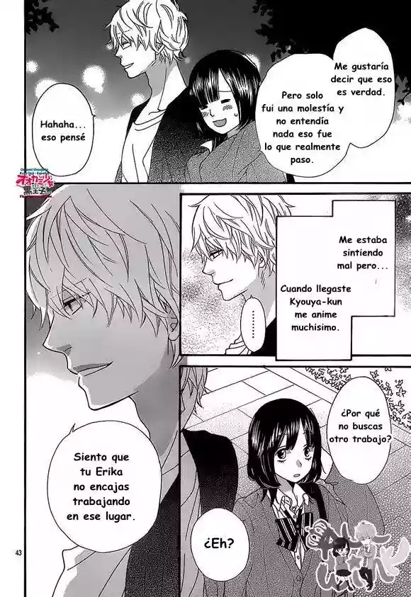 Ookami Shoujo to Kuro Ouji capítulo 39, página 46