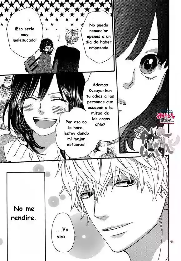 Ookami Shoujo to Kuro Ouji capítulo 39, página 47