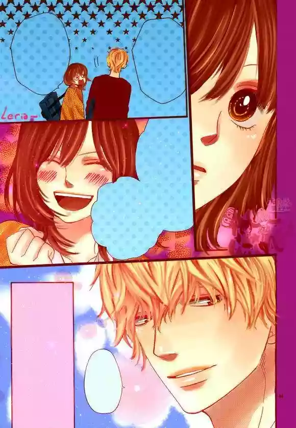 Ookami Shoujo to Kuro Ouji capítulo 39, página 48