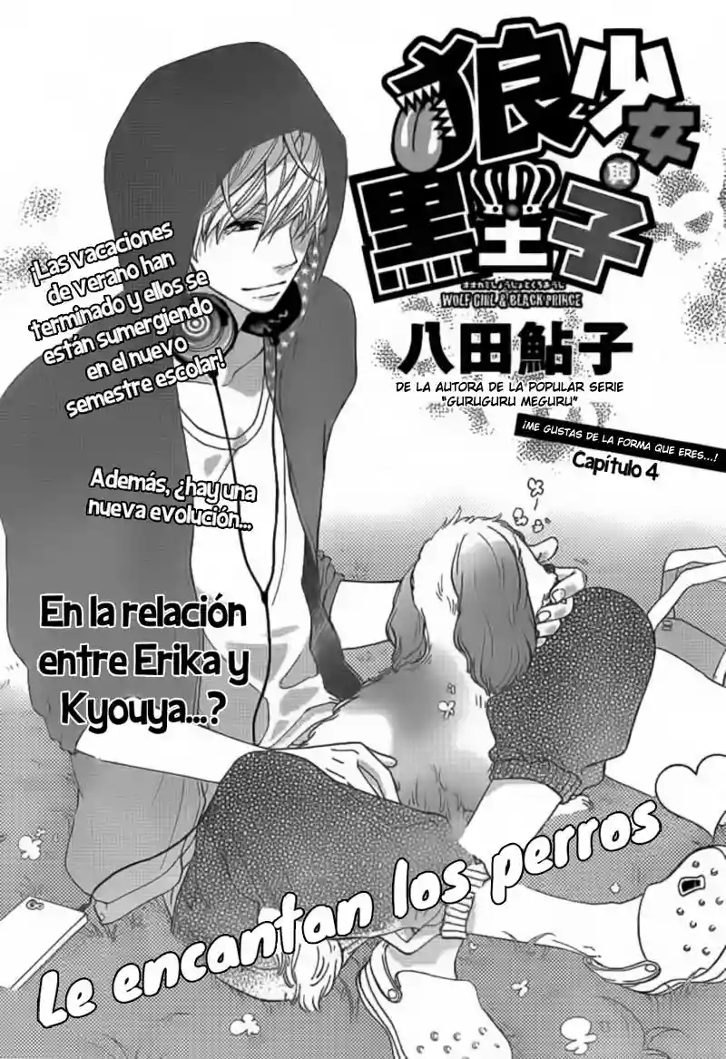 Ookami Shoujo to Kuro Ouji capítulo 4, página 3