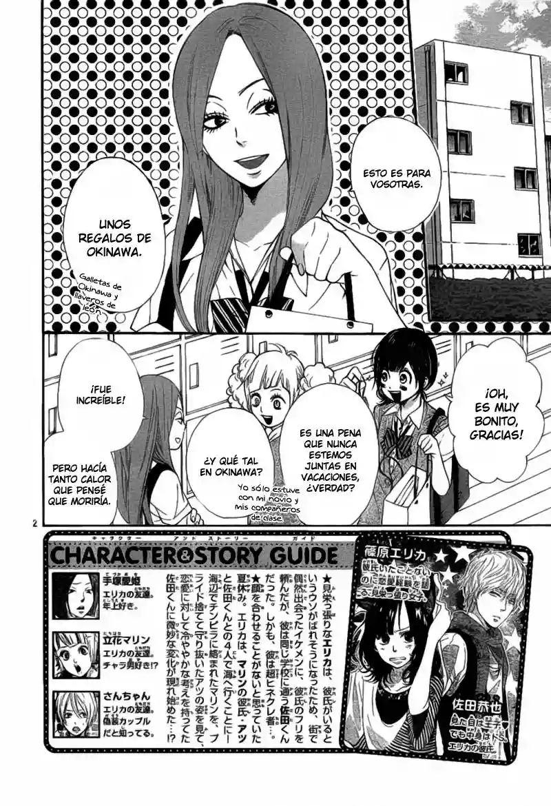 Ookami Shoujo to Kuro Ouji capítulo 4, página 4