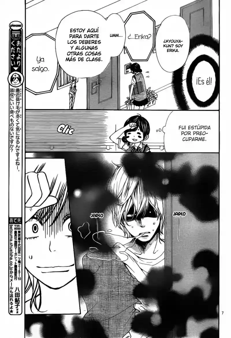 Ookami Shoujo to Kuro Ouji capítulo 4, página 9