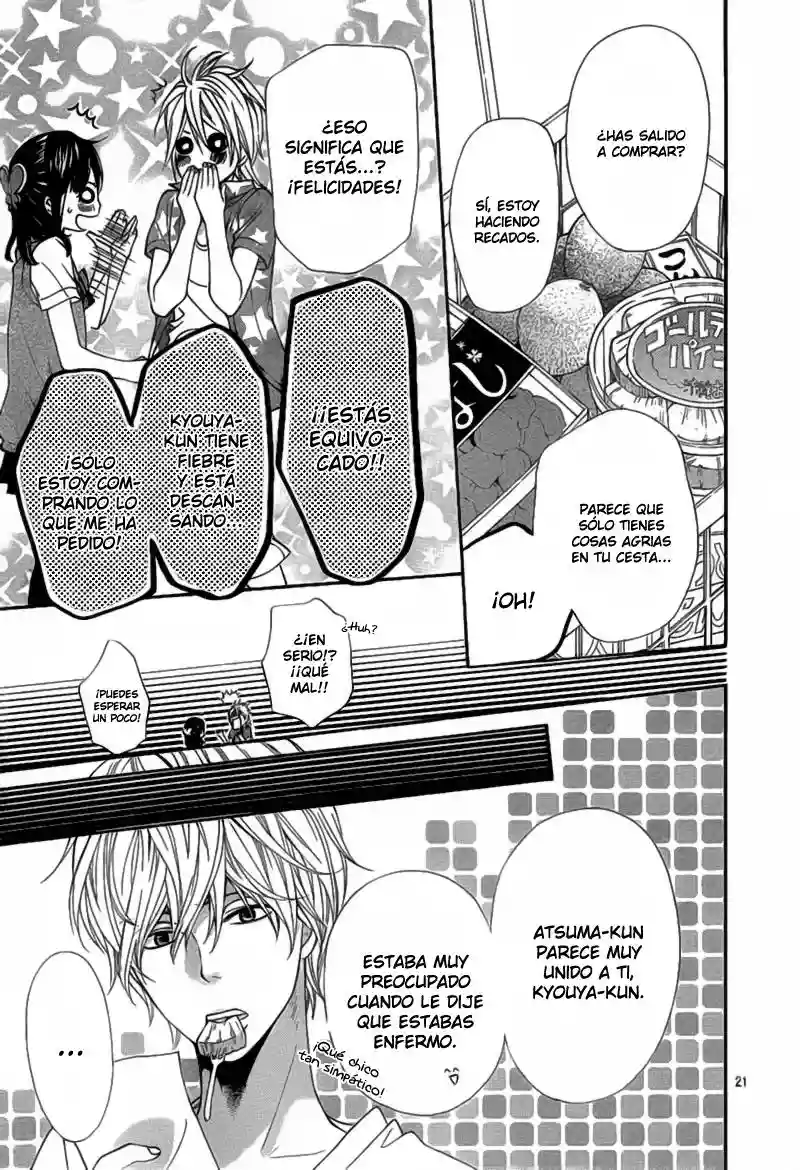 Ookami Shoujo to Kuro Ouji capítulo 4, página 23