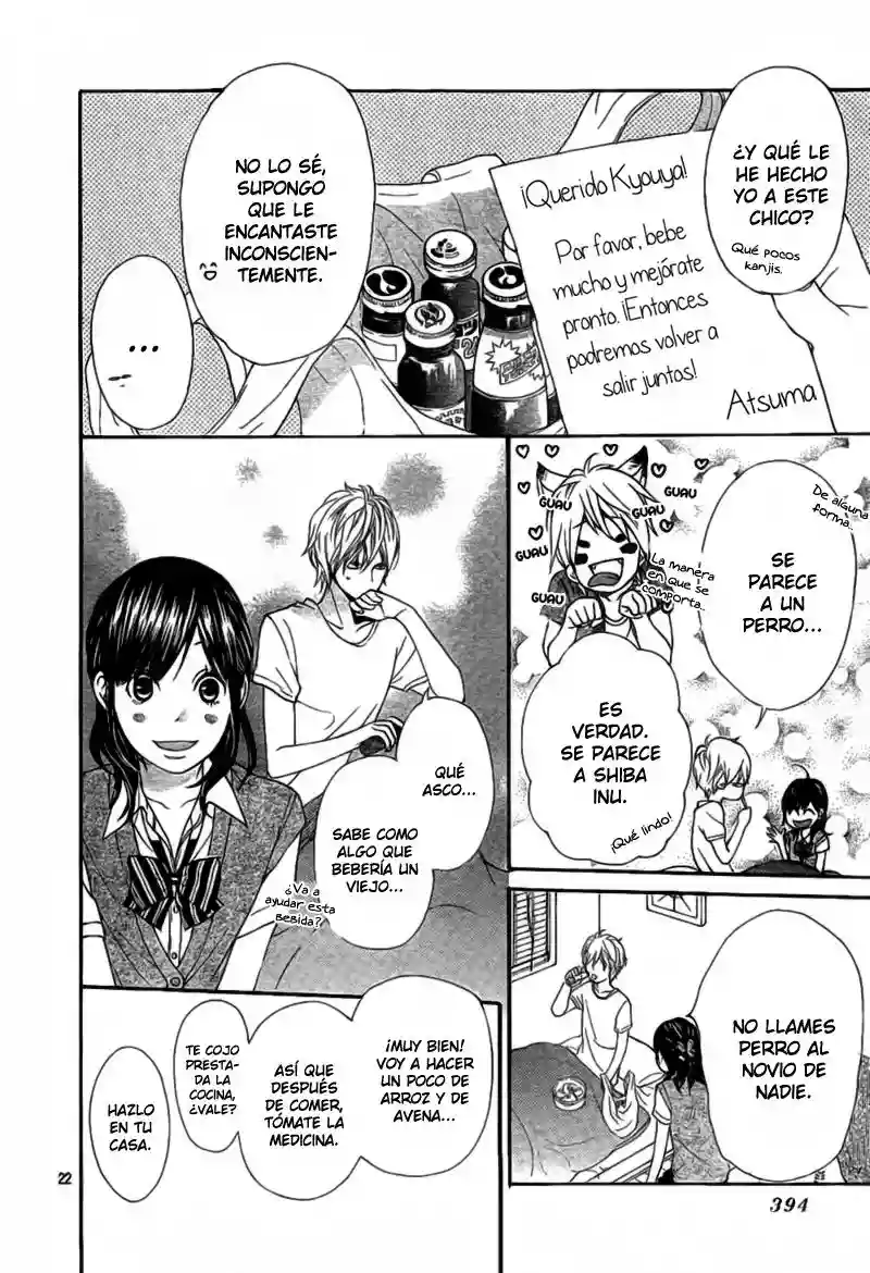 Ookami Shoujo to Kuro Ouji capítulo 4, página 24