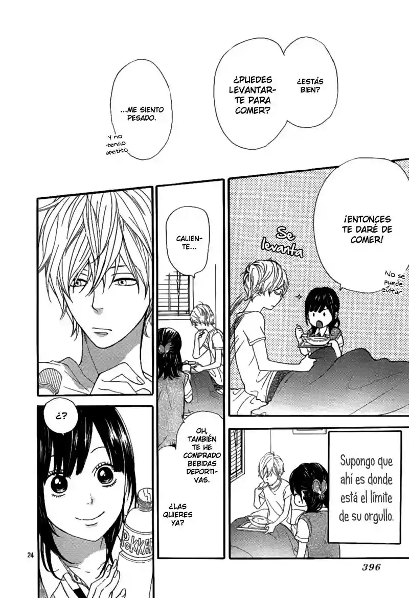 Ookami Shoujo to Kuro Ouji capítulo 4, página 26